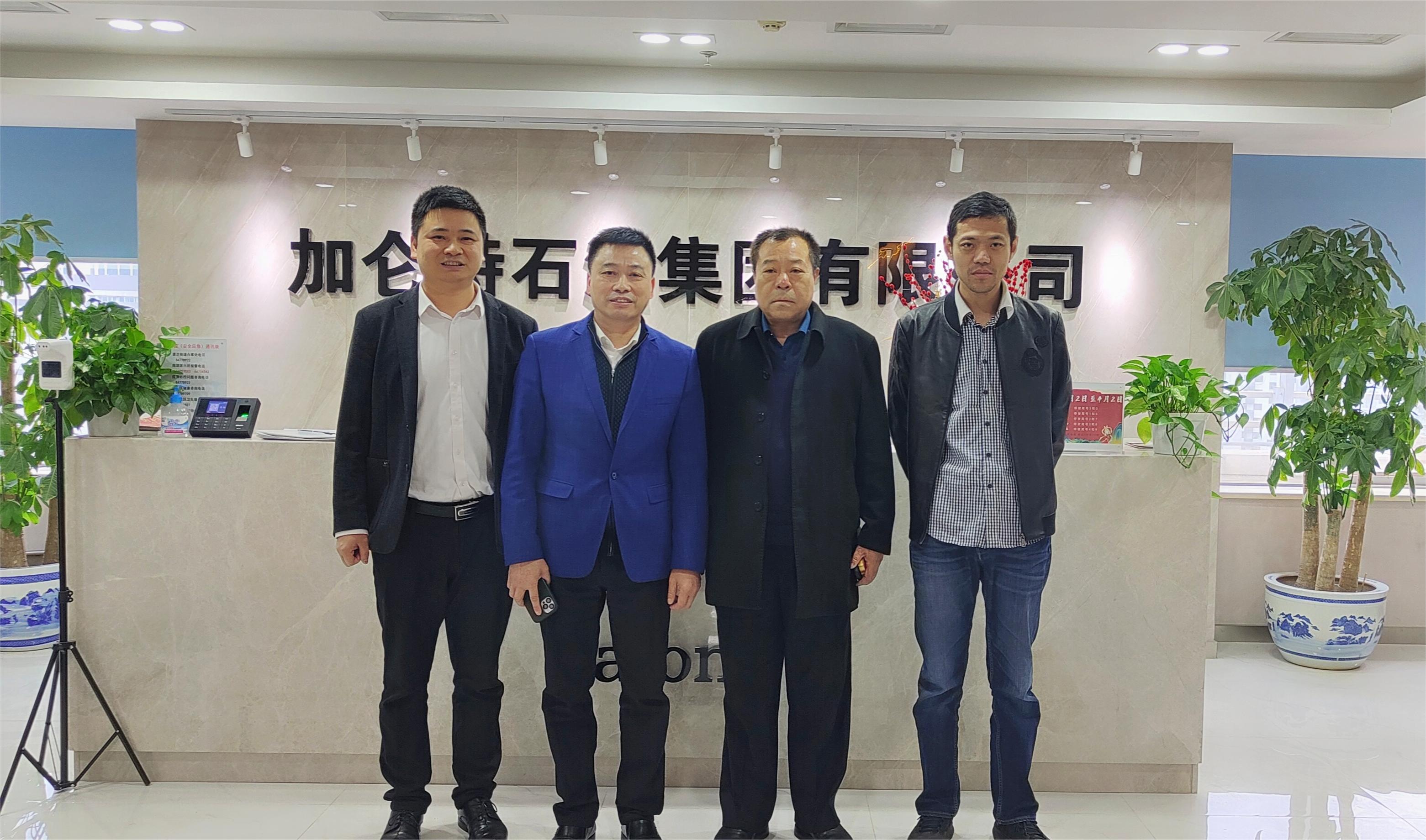 鸿运国际·(中国)手机版登录入口