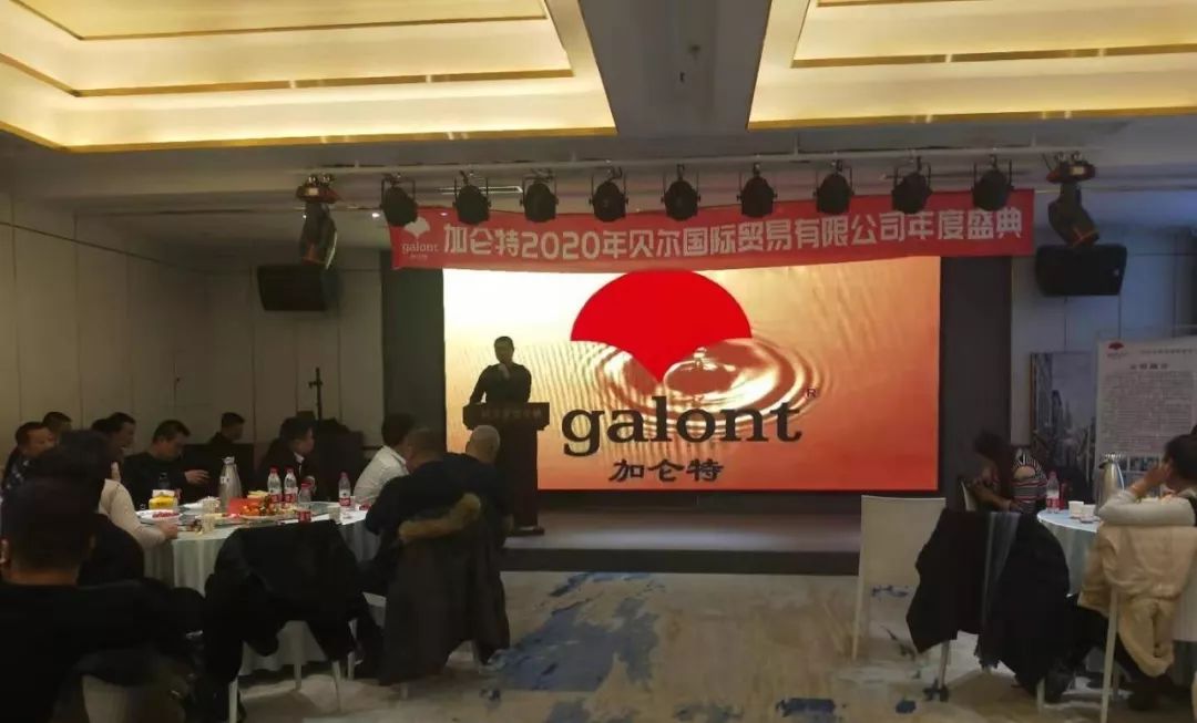 鸿运国际·(中国)手机版登录入口