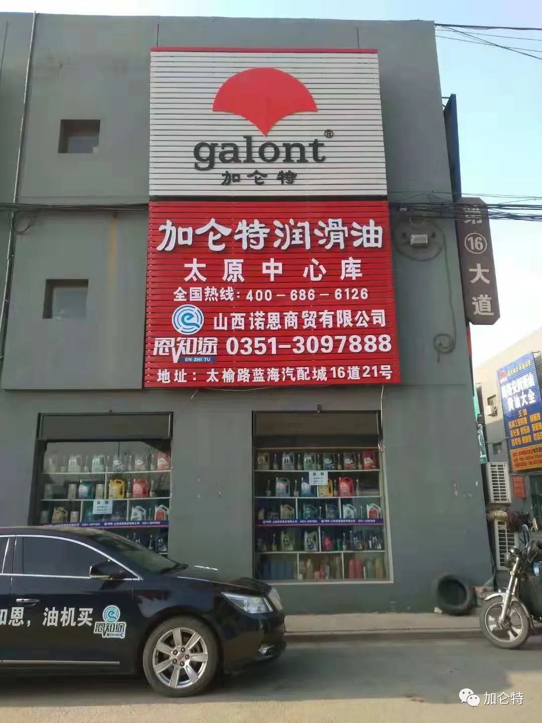 鸿运国际·(中国)手机版登录入口