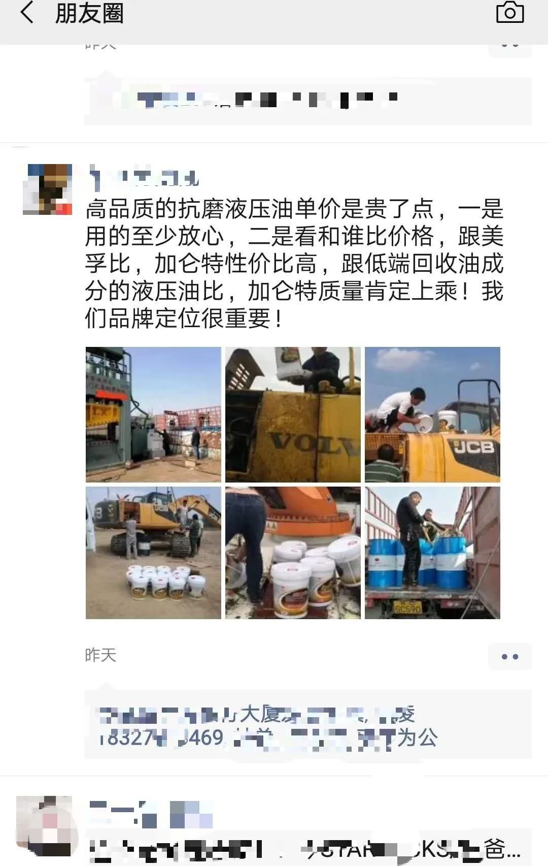 鸿运国际·(中国)手机版登录入口