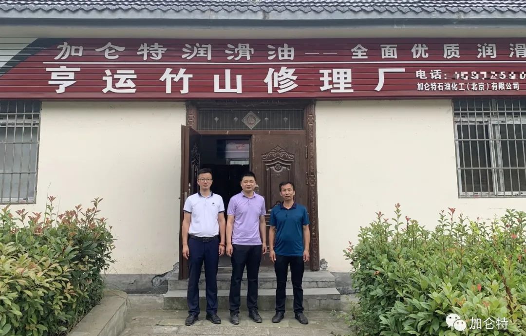 鸿运国际·(中国)手机版登录入口