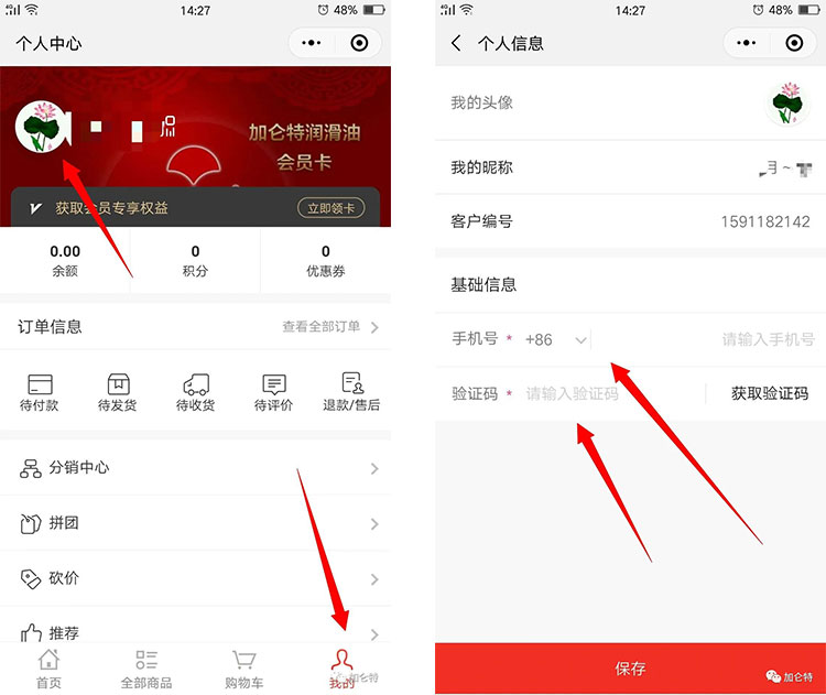 鸿运国际·(中国)手机版登录入口