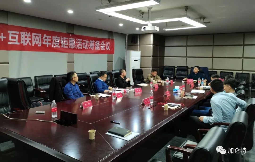 鸿运国际·(中国)手机版登录入口