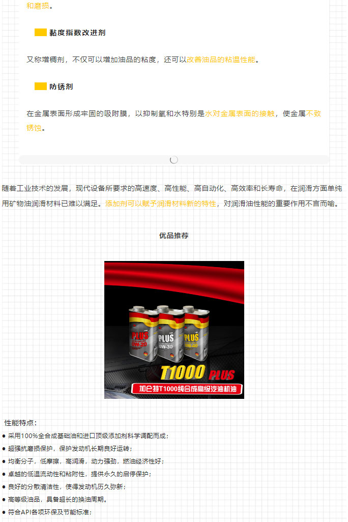 鸿运国际·(中国)手机版登录入口