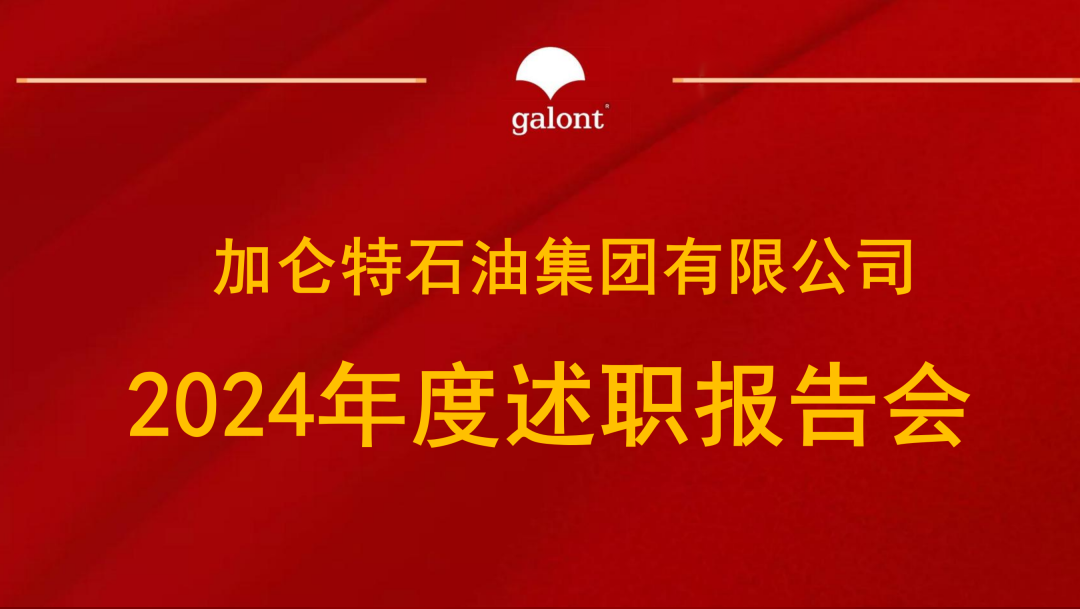 鸿运国际·(中国)手机版登录入口