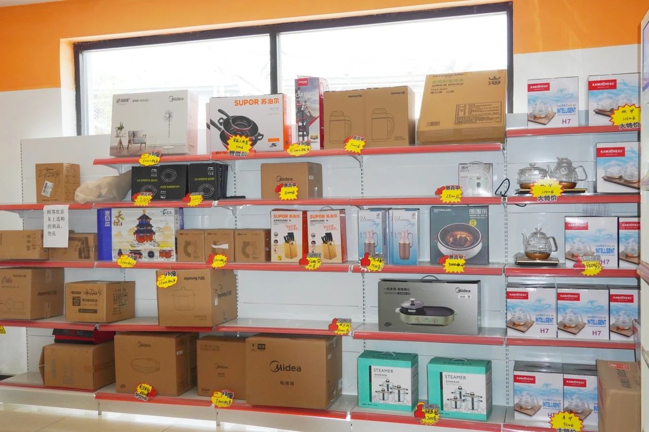 鸿运国际·(中国)手机版登录入口