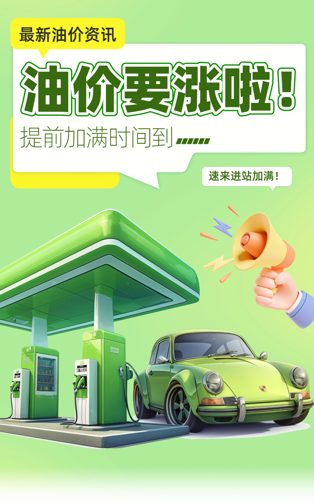 鸿运国际·(中国)手机版登录入口