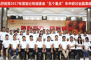 鸿运国际·(中国)手机版登录入口